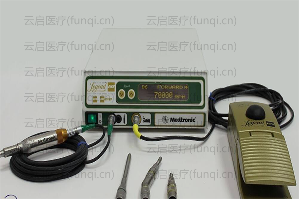 EM100動(dòng)力主機(jī).png
