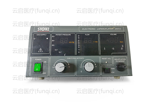 史托斯Storz Laparoflator 26012氣腹機.png