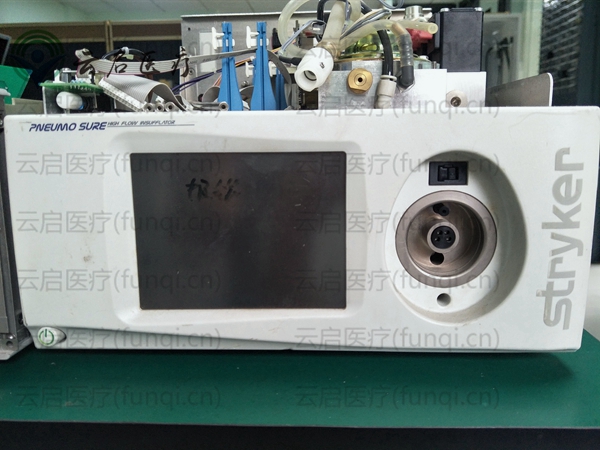 STRYKER 40L氣腹機(jī) 水印.jpg