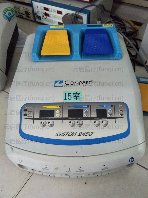 CONMED  SYSTEM 2450 高頻電刀 水印.jpg