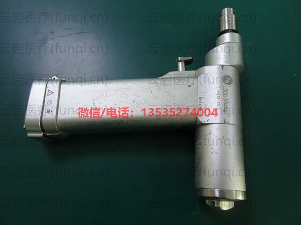 XINSHENG YDJZ-II骨鉆 電機(jī)壞