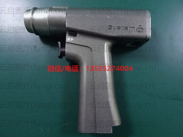 史塞克6203鉆 無法轉(zhuǎn)動驅(qū)動板壞.jpg
