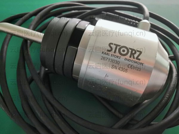 STORZ 26713030子宮粉碎器驅動馬達   卡死