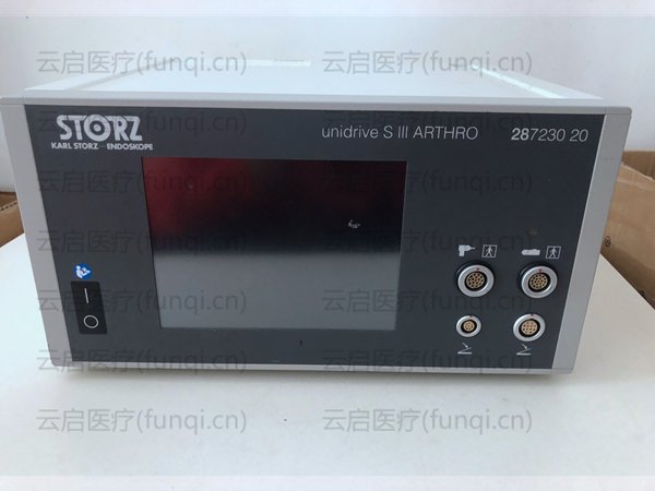 storz 28723020 動力主機 開不了機