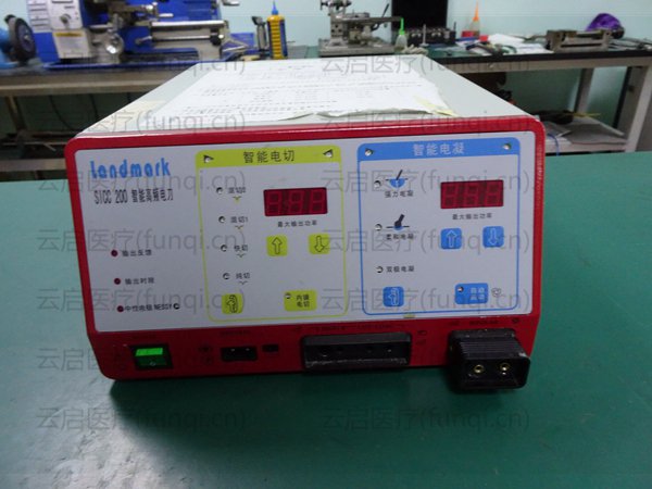 Landmark維爾康SICC200智能高頻電刀  開(kāi)機(jī)報(bào)錯(cuò)
