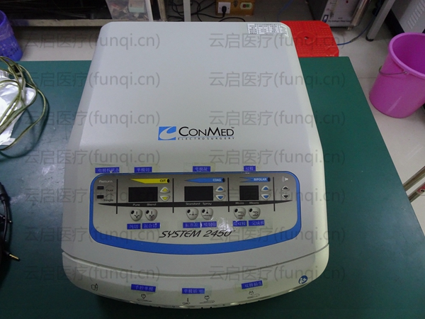 CONMED  SYSTEM 2450 電刀 雙級(jí)無能量輸出.jpg