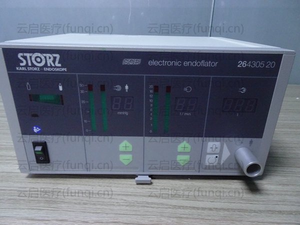 STORZ 264305.20 氣腹機(jī)有異響 漏氣 維修