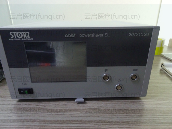 史托斯 動力系統(tǒng)20721010 機器輸出有卡頓.jpg