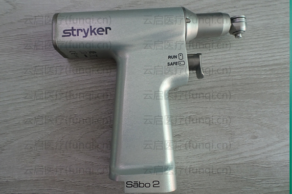 Stryker Sabo2 4408 矢狀鋸維修