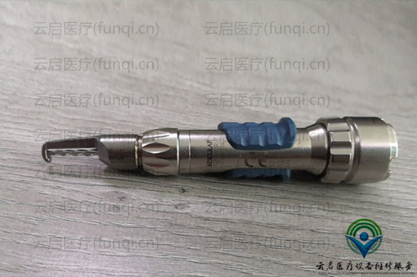 Aesculap GB520R 接頭維修