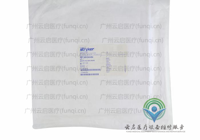 0_media_98c7d8ce-41cb-49b7-bb71-71a8484fafa9_700x.jpg