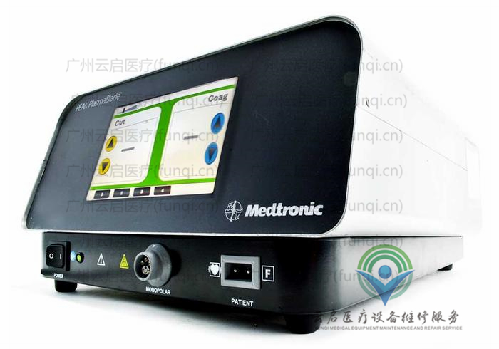 美敦力Medtronic 動(dòng)力系統(tǒng)