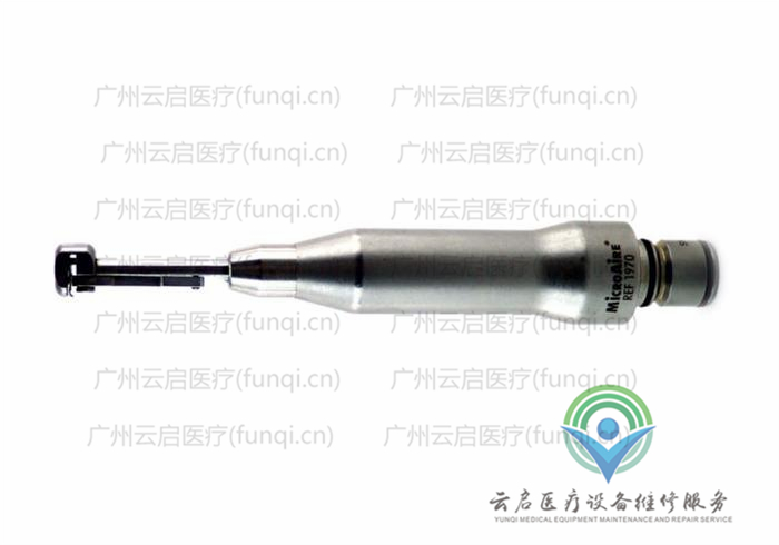 美國MicroAire 動力系統(tǒng)接頭與附件