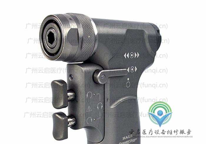 霍爾醫(yī)療Hall PRO2200E電動手機(jī)