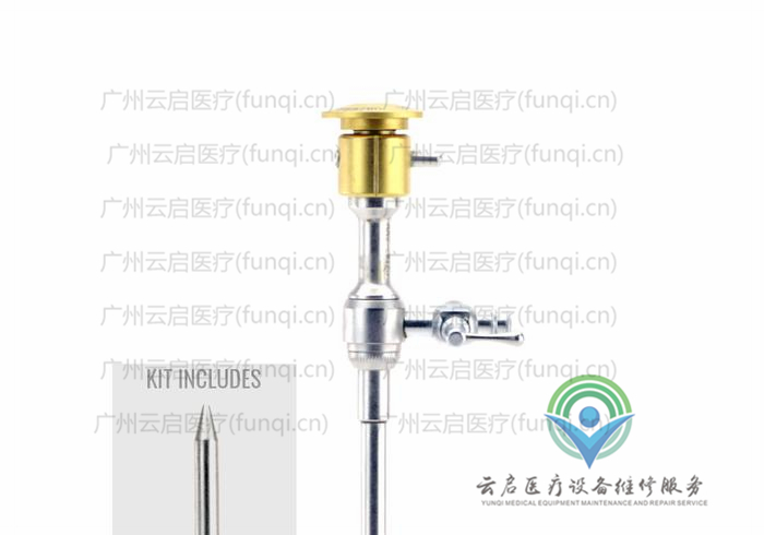 康美ConMed C7143關節(jié)鏡操作手件