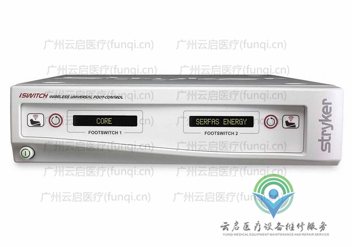 史賽克Stryker 277-200-100腳踏開(kāi)關(guān)維修更換