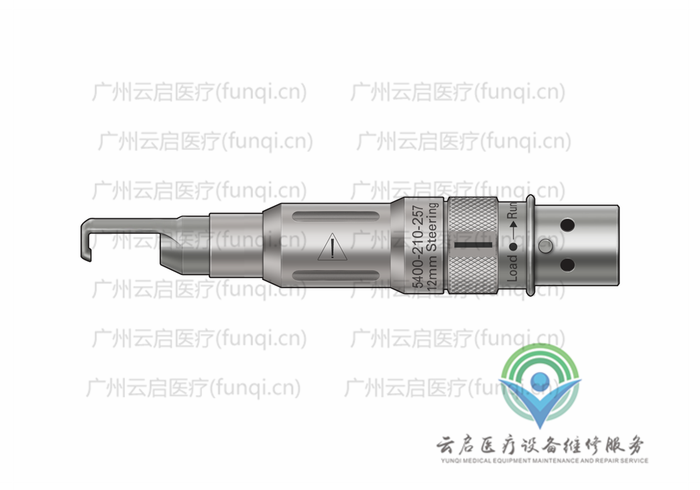 史塞克Stryker 5400-210-257動(dòng)力系統(tǒng)接頭與附件
