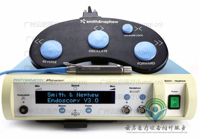 戴安娜Dyonics Dyonics-Small-Joint-Shaver-Set動力系統(tǒng)