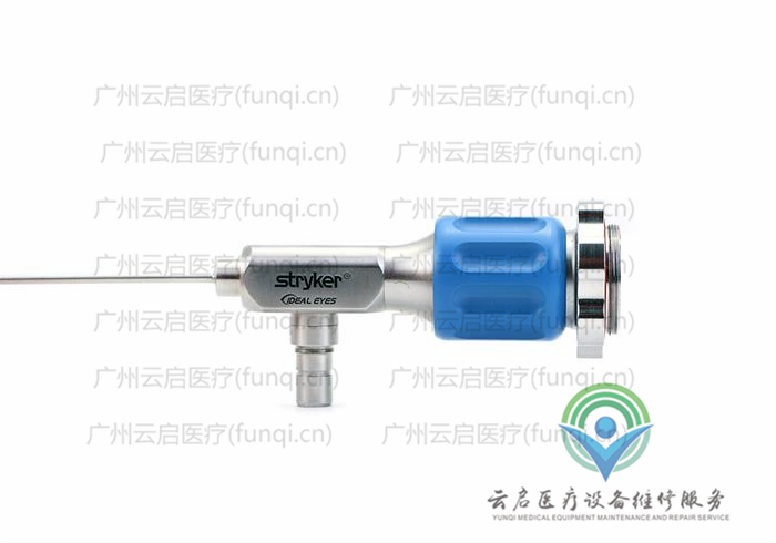 史賽克Stryker 502-723-030關節(jié)鏡維修更換