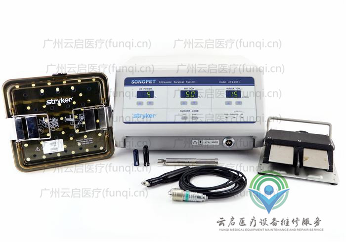 史賽克Stryker 5450-850-000動力系統(tǒng)維修更換