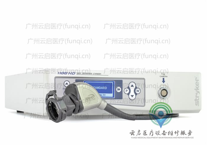 史賽克Stryker 1188-010-000-410攝像系統(tǒng)維修更換