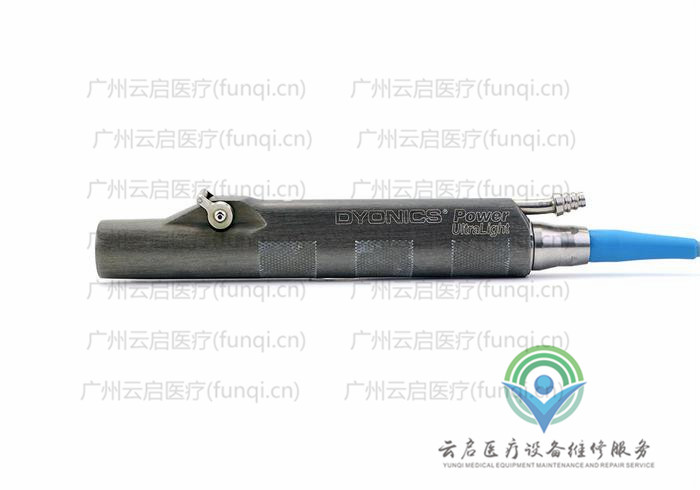 戴安娜Dyonics 7205971動(dòng)力手柄