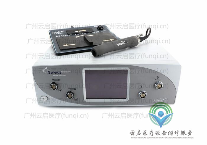 亞瑟克斯Arthrex AR-8305-Full Shaver Kit動力系統(tǒng)