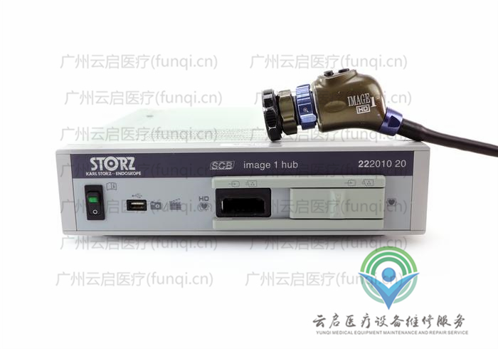 卡爾史托斯Karl Storz 攝像系統(tǒng)