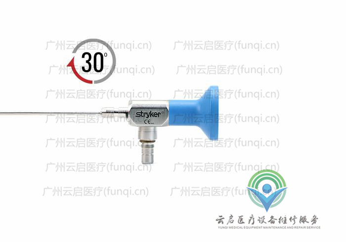 史賽克Stryker 502-344-030關節(jié)鏡維修更換