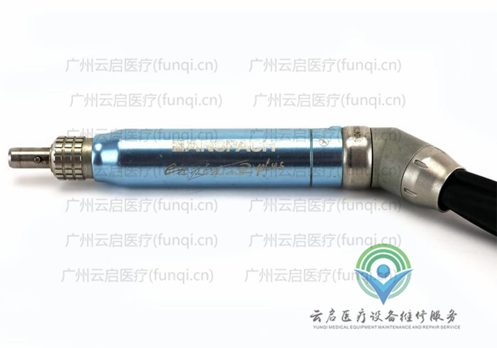 強(qiáng)生阿帕奇Anspach EMAX2PLUS電動手機(jī)