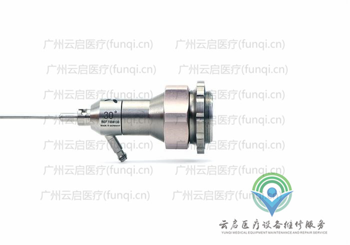 施樂輝Smith Nephew 7208133關節(jié)鏡
