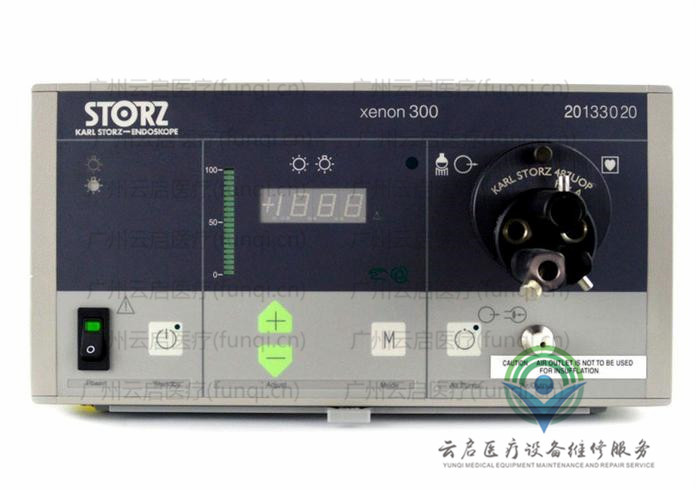 卡爾史托斯Karl Storz 20133020光源