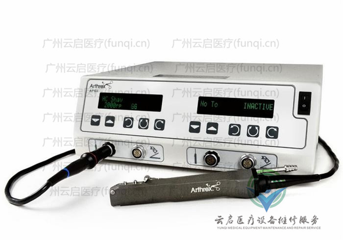 亞瑟克斯Arthrex Arthrex-APS-II-System-HG動(dòng)力系統(tǒng)