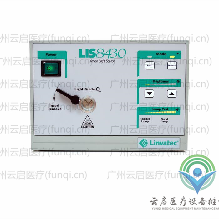 林福泰克Linvatec LIS8430光源