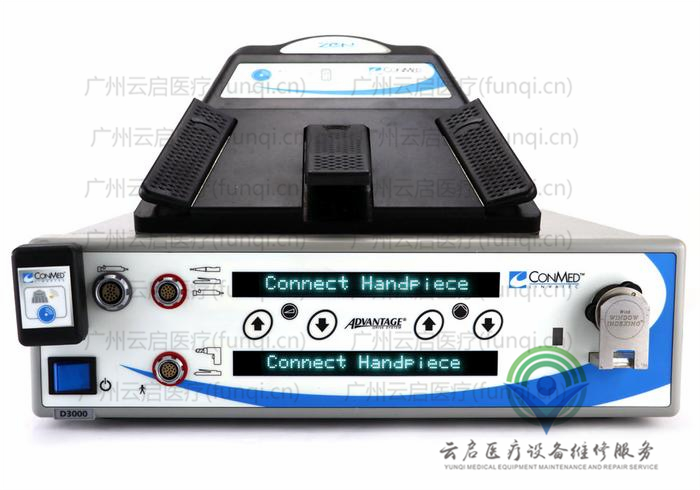 康美ConMed ConMed-D3000-Wireless-System動(dòng)力系統(tǒng)