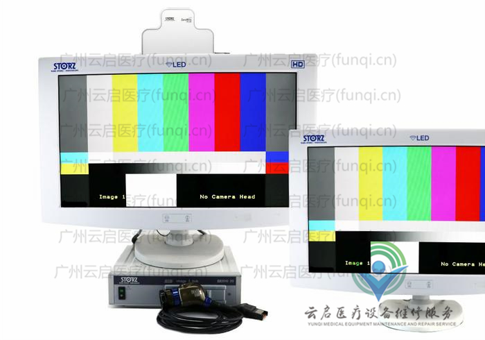 卡爾史托斯Karl Storz 攝像系統(tǒng)