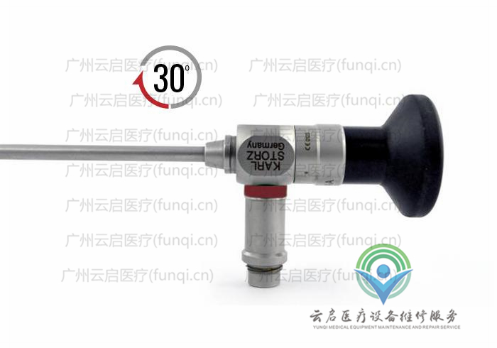 卡爾史托斯Karl Storz 7210BA關節(jié)鏡