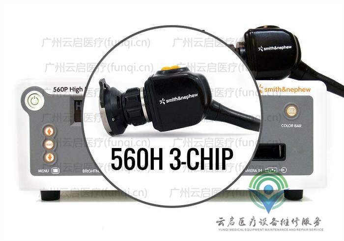 施樂輝Smith Nephew 72201919攝像系統(tǒng)維修更換