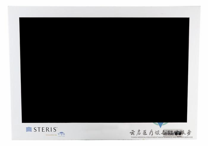 斯特里斯Steris VTS-24-HD003手術(shù)顯示器維修更換