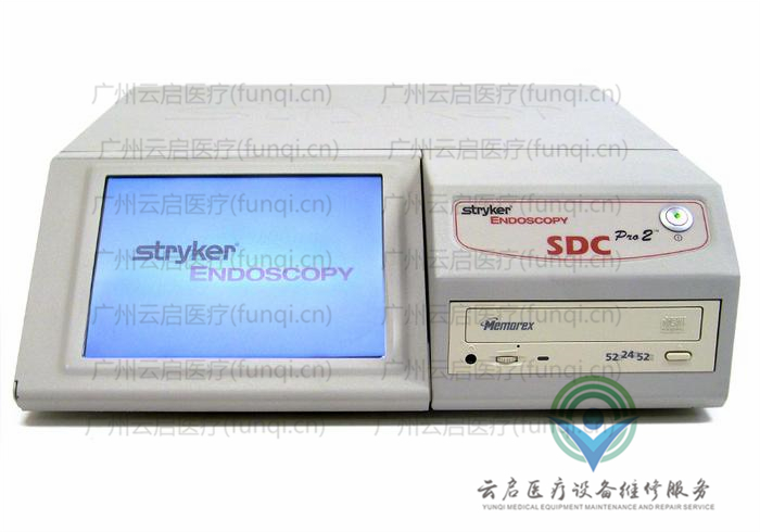 史賽克Stryker 240-050-810攝像主機維修更換