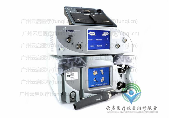 亞瑟克斯Arthrex Arthrex-AR-8305-Set動(dòng)力系統(tǒng)