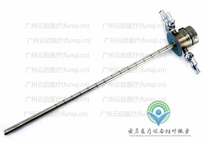 奧林巴斯Olympus A20913A內(nèi)窺鏡護(hù)套