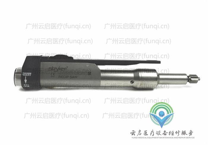 史塞克Stryker 2296-237電動手機(jī)