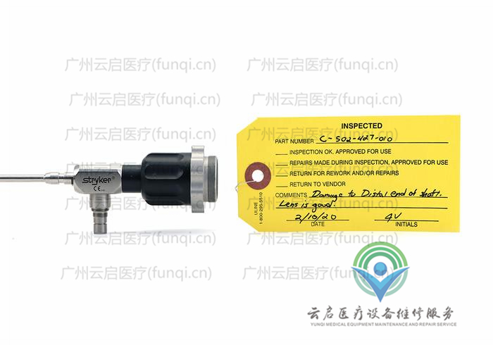 史塞克Stryker 502-427-010關(guān)節(jié)鏡