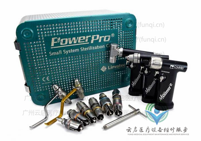 康美ConMed MPower2動力系統(tǒng)