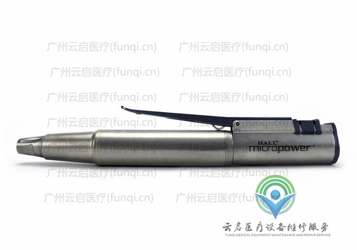 康美ConMed 6020-023電動(dòng)手機(jī)