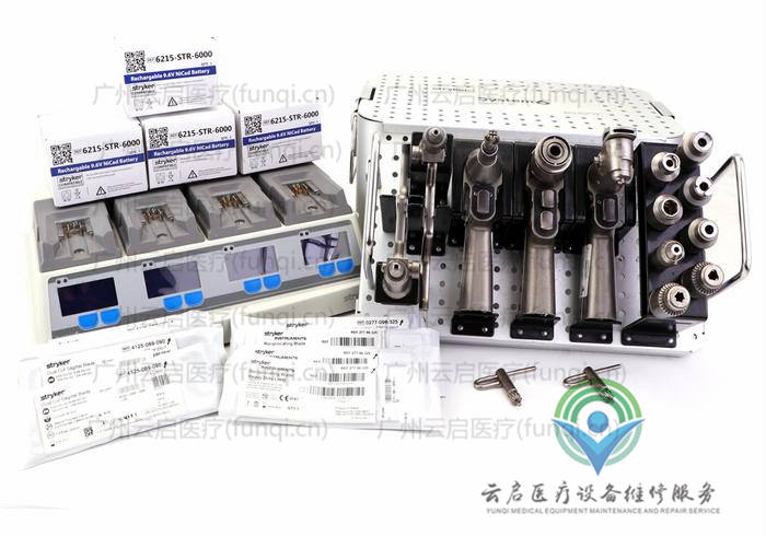 史賽克Stryker System-6-3HP-Complete-Set動(dòng)力系統(tǒng)維修更換