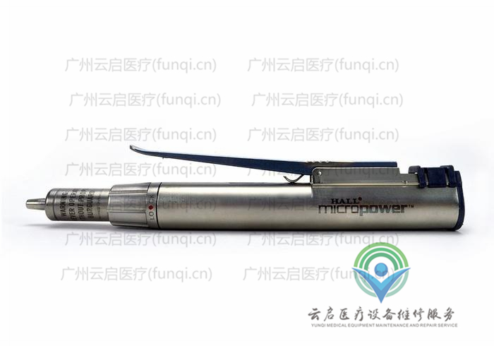 康美ConMed 6021-026電動手機(jī)