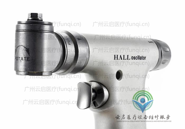 霍爾醫(yī)療Hall 5044-02氣動手柄