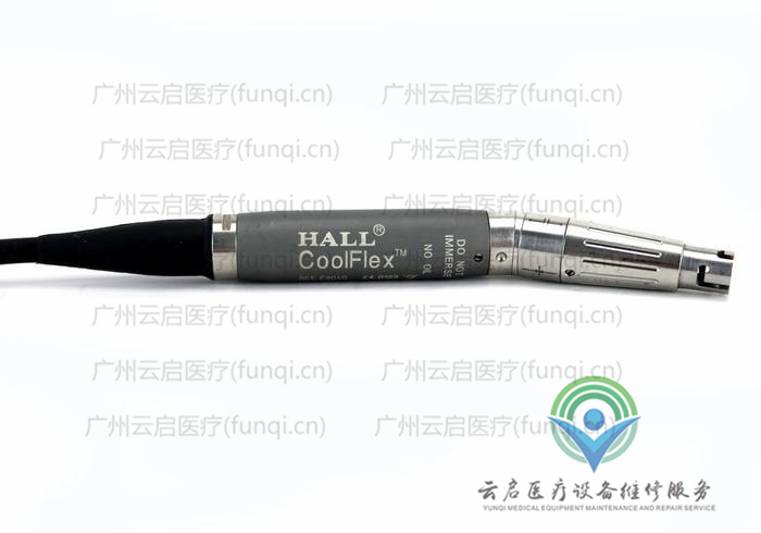 康美ConMed E9010電動手機(jī)